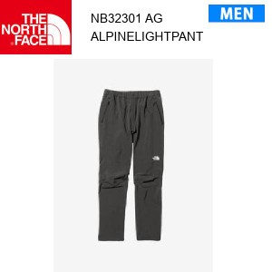 24ss ノースフェイス アルパインライトパンツ メンズ Alpine Light Pant NB32301  カラー AG THE NORTH FACE 正規品