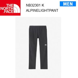 24ss ノースフェイス アルパインライトパンツ メンズ Alpine Light Pant NB32301  カラー K THE NORTH FACE 正規品