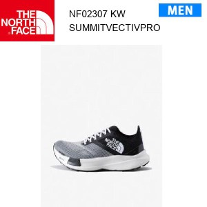 24ss ノースフェイス サミットベクティブプロ メンズ SUMMIT VECTIV PRO NF02307  カラー KW THE NORTH FACE 正規品