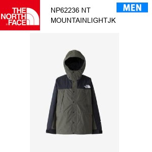 24ss ノースフェイス マウンテンライトジャケット メンズ Mountain Light Jacket NP62236  カラー NT THE NORTH FACE 正規品