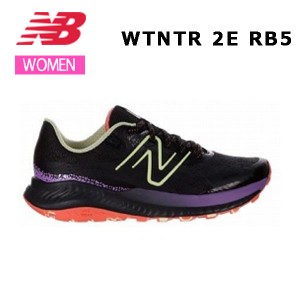 24ss ニューバランス New Balance WTNTR RB5 2E レディース  シューズ  トレイルランニング  正規品