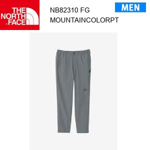 24ss ノースフェイス マウンテンカラーパンツ メンズ Mountain Color Pant NB82310  カラー FG THE NORTH FACE 正規品