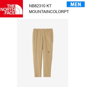 24ss ノースフェイス マウンテンカラーパンツ メンズ Mountain Color Pant NB82310  カラー KT THE NORTH FACE 正規品