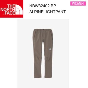 24ss ノースフェイス アルパインライトパンツ レディース Alpine Light Pant NBW32402  カラー BP THE NORTH FACE 正規品