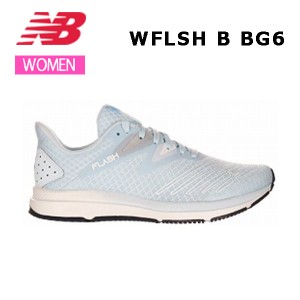 24ss ニューバランス New Balance WFLSH BG6 B  レディース シューズ  スニーカー 正規品