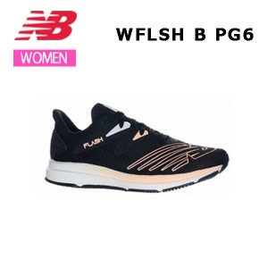 24ss ニューバランス New Balance WFLSH PG6 B  レディース シューズ  スニーカー 正規品