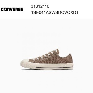 24ss コンバース converse ALL STAR WASHEDCANVAS OX / オールスター ウォッシュドキャンバス OX  ダークトープ   正規品