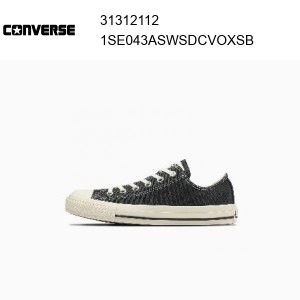 24ss コンバース converse ALL STAR WASHEDCANVAS OX / オールスター　ウォッシュドキャンバス　ＯＸ  スモーキーブラック   正規品