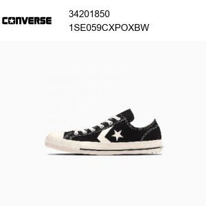 24ss コンバース converse CXP OX / ＣＸＰ　ＯＸ  ブラック/ホワイト   正規品