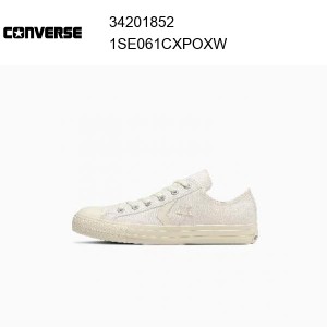 24ss コンバース converse CXP OX / ＣＸＰ　ＯＸ  ホワイト   正規品