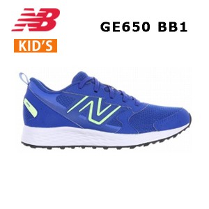 24ss  ニューバランス New Balance GE650 BB1 W ジュニア シューズ スニーカー 正規品