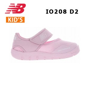 24ss ニューバランス New Balance IO208 D2 W キッズ  ジュニア　サンダル 　水陸両用  正規品