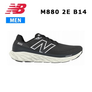 24ss ニューバランス New Balance M880 L14 2E メンズ シューズ スニーカー ランニング 正規品