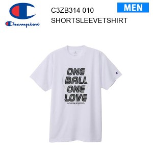 【メール便】24ss チャンピオン Champion ショートスリーブTシャツ ホワイト C3-ZB314 カラー 010 メンズ  正規品