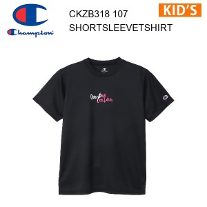 【メール便】24ss チャンピオン Champion ミニ ショートスリーブTシャツ ブラックＸピンク CK-ZB318 カラー 107 ジュニア  正規品