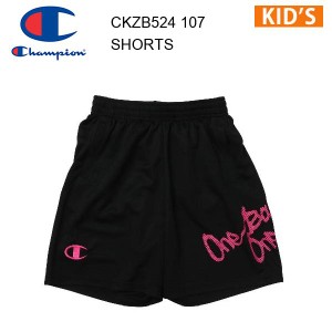 【メール便】24ss チャンピオン Champion ミニ ショーツ ブラックＸピンク CK-ZB524 カラー 107 ジュニア  正規品