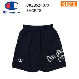 【メール便】24ss チャンピオン Champion ミニ ショーツ ネイビー CK-ZB524 カラー 370 ジュニア  正規品