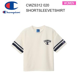 【メール便】24ss チャンピオン Champion ウィメンズ ショートスリーブＴシャツ オフホワイト CW-ZS312 カラー 020 レディース  正規品