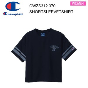 【メール便】24ss チャンピオン Champion ウィメンズ ショートスリーブＴシャツ ネイビー CW-ZS312 カラー 370 レディース  正規品