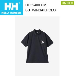 24ss ヘリーハンセン ショートスリーブツインセイルポロ ユニセックス  HH32400  カラー UM HELLY HANSEN 正規品