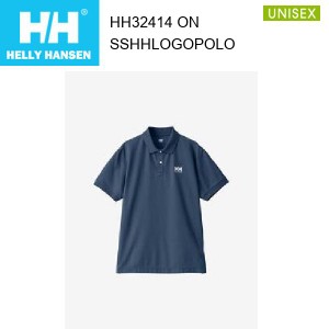 24ss ヘリーハンセン ショートスリーブHHロゴポロ ユニセックス  HH32414  カラー ON HELLY HANSEN 正規品