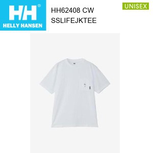 【メール便】24ss ヘリーハンセン ショートスリーブライフジャケットワンポイントティー ユニセックス  HH62408  カラー CW HELLY HANSEN