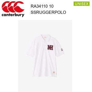 24ss カンタベリー ショートスリーブラガーポロ ユニセックス  RA34110  カラー 10 canterbury 正規品