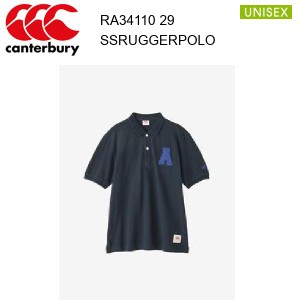 24ss カンタベリー ショートスリーブラガーポロ ユニセックス  RA34110  カラー 29 canterbury 正規品