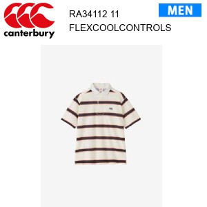 24ss カンタベリー フレックスクールコントロールシャツ メンズ  RA34112  カラー 11 canterbury 正規品