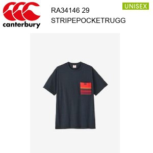 【メール便】24ss カンタベリー ストライプポケットラガーティー ユニセックス  RA34146  カラー 29 canterbury 正規品