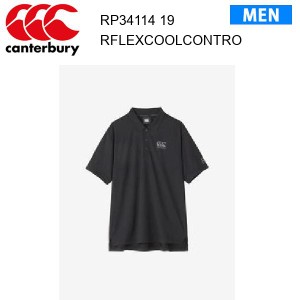 24ss カンタベリー アールプラスフレックスクールコントロールポロ メンズ  RP34114  カラー 19 canterbury 正規品