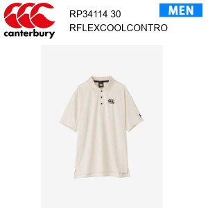 24ss カンタベリー アールプラスフレックスクールコントロールポロ メンズ  RP34114  カラー 30 canterbury 正規品