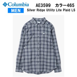 【メール便】24ss コロンビア Columbia  シルバーリッジユーティリティライトプレイドロングスリーブシャツ メンズ  AE3599  カラー465 C