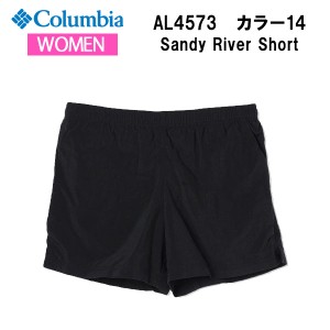 【メール便】24ss コロンビア Columbia サンディリバーショーツ レディース AL4573 カラー14　ショートパンツ Columbia 正規品