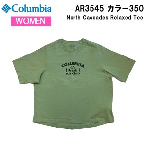 【メール便】24ss コロンビア Columbia  ノースカスケーズ リラックスド Tシャツ  レディース AR3545  カラー350 Columbia 正規品