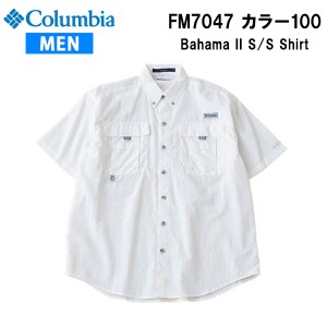 【メール便】24ss コロンビア   バハマIIショートスリーブシャツ  メンズ  FM7047 カラー100 Columbia アウトドア キャンプ 正規品