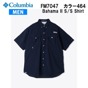 【メール便】24ss コロンビア   バハマIIショートスリーブシャツ  メンズ  FM7047 カラー464 Columbia アウトドア キャンプ 正規品