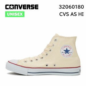 コンバース converse キャンバス オールスター HI/CANVAS ALL STAR HI ホワイト スニーカー シューズ ハイカット 定番  正規品