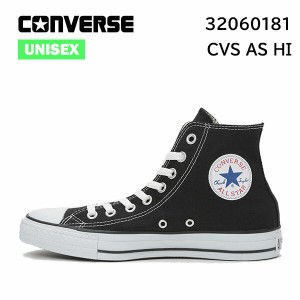 コンバース converse キャンバス オールスター HI/CANVAS ALL STAR HI ブラック スニーカー シューズ ハイカット 定番  正規品