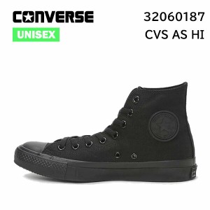 コンバース converse キャンバス オールスター HI/CANVAS ALL STAR HI ブラックモノクローム  スニーカー シューズ ハイカット 定番 正規