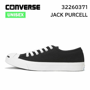 コンバース converse ジャックパーセル　JACK PURCELL ブラック  スニーカー シューズ  正規品