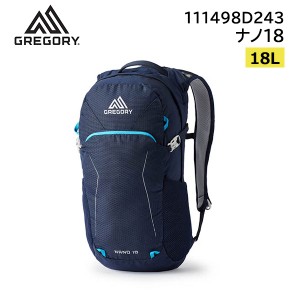 グレゴリー ナノ18 GREGORY  ブライトネイビー  ハイキング 登山   バッグパック リュック 正規品