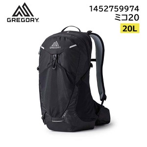 グレゴリー ミコ20 GREGORY  オプティックブラック 　ハイキング 登山   バッグパック リュック 正規品