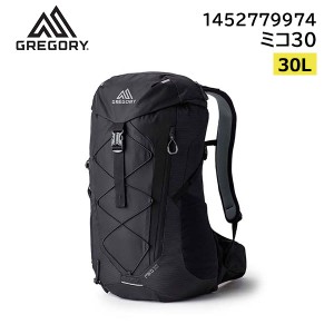 グレゴリー ミコ30 GREGORY  オプティックブラック　ハイキング 　登山   バッグパック　 リュック 正規品