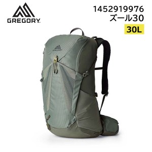 グレゴリー ズール30 GREGORY  フォリジグリーン 　ハイキング 　登山   バッグパック　 リュック 正規品