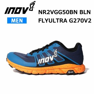 イノヴェイト INOV8 トレランシューズ FLYULTRA G 270 V2 MS フライウルトラ NR2VGG50BN BLN メンズ トレイルランニング  正規品