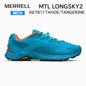 MERRELL メレル シューズ  メンズ  MTL LONG SKY  エムティーエル ロング スカイ 2 カラー タホ/タンジェリン 067811 トレイルランニング