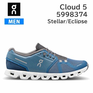 ON オン ランニングシューズ メンズ Cloud5 5998374 カラー Stellar/Eclipse クラウド5  スニーカー  ロードランニング 正規品