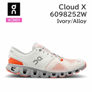 ON オン ランニングシューズ レディース Cloud X 3  6098252W カラー Ivory / Alloy クラウドX 3  スニーカー ロードランニング  正規品