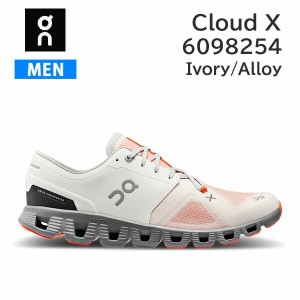 ON オン ランニングシューズ メンズ  Cloud X 3 6098254 カラー Ivory / Alloy  クラウド X   スニーカー  正規品